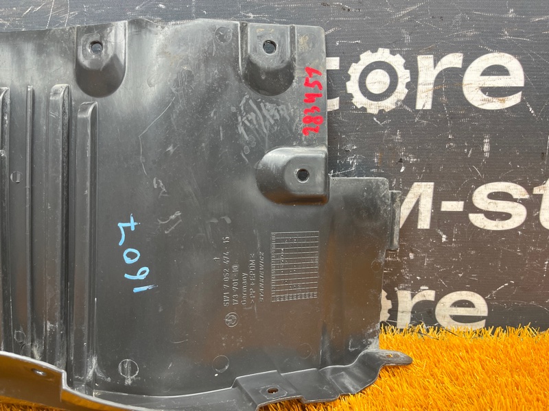 подкрылок, 1200 рублей, Красноярск