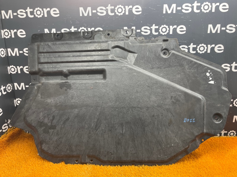 защита топливного бака, 600 рублей, Красноярск