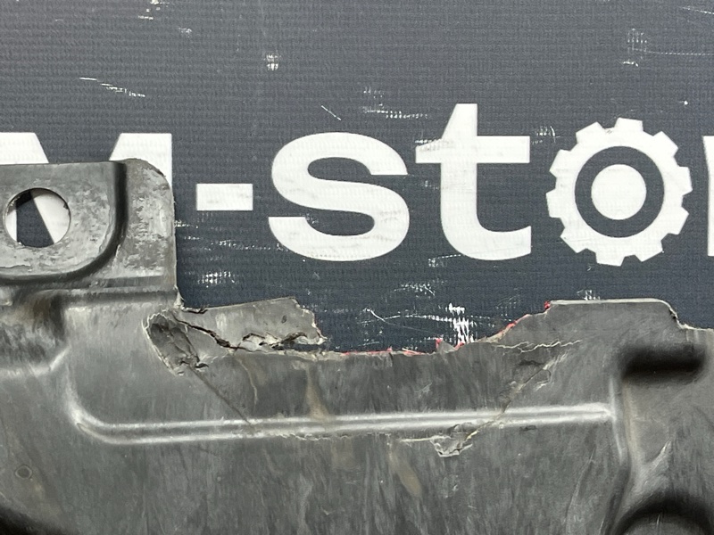 защита топливного бака, 600 рублей, Красноярск