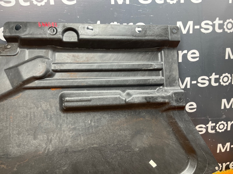 защита топливного бака, 600 рублей, Красноярск