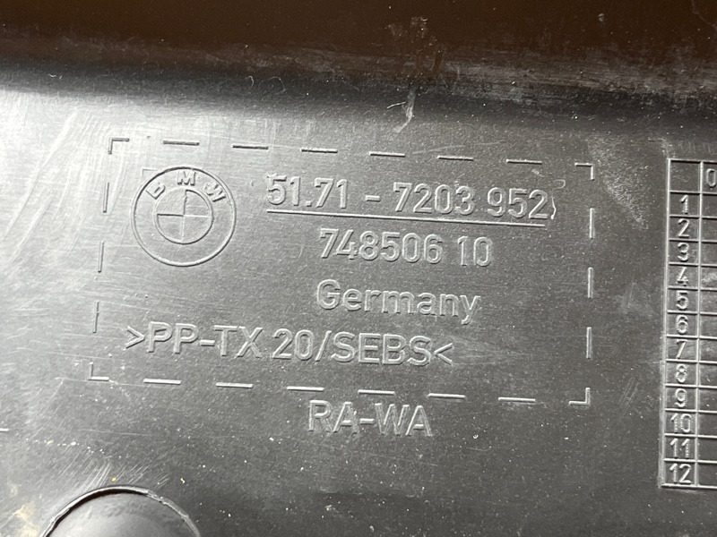 подкрылок, 2500 рублей, Красноярск