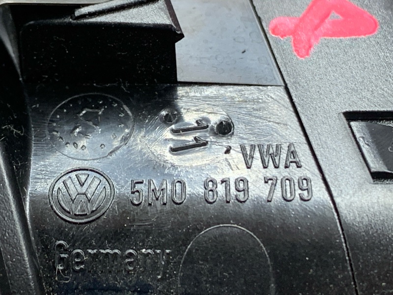 дефлектор воздушный, 800 рублей, Красноярск