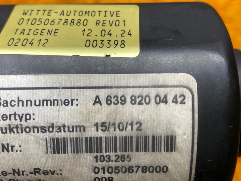 Электропривод сдвижной двери, 21000 рублей, Красноярск