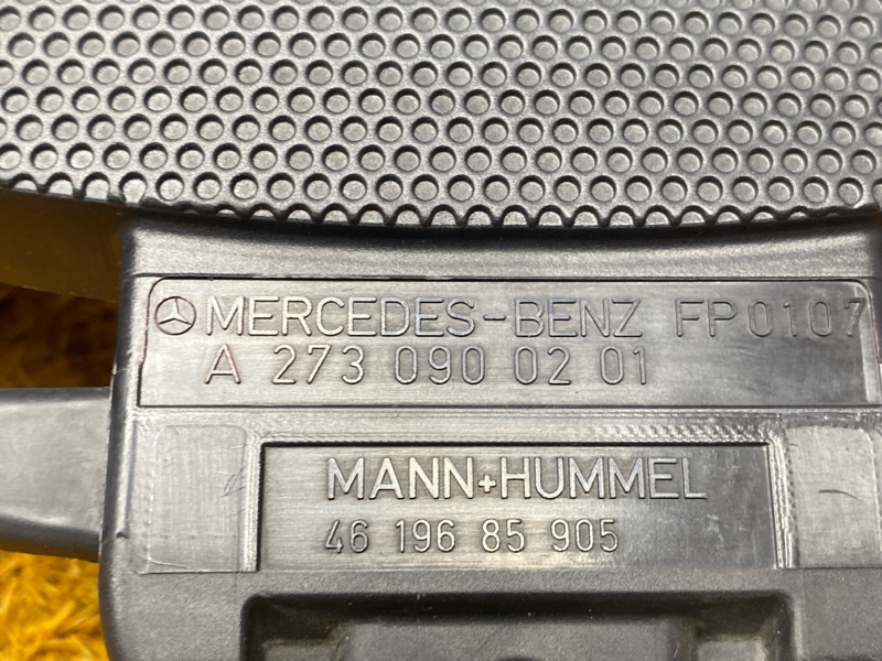 корпус воздушного фильтра, 500 рублей, Красноярск