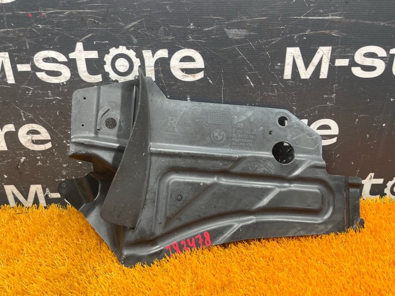 Защита днища кузова, 500 рублей, Красноярск