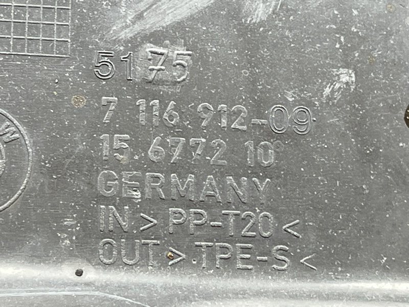 Защита днища кузова, 500 рублей, Красноярск