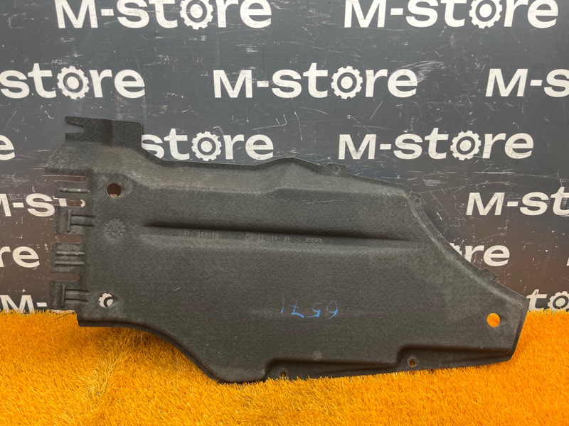 Защита днища кузова, 4500 рублей, Красноярск