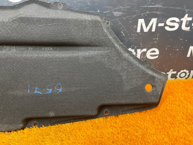 Защита днища кузова, 4500 рублей, Красноярск