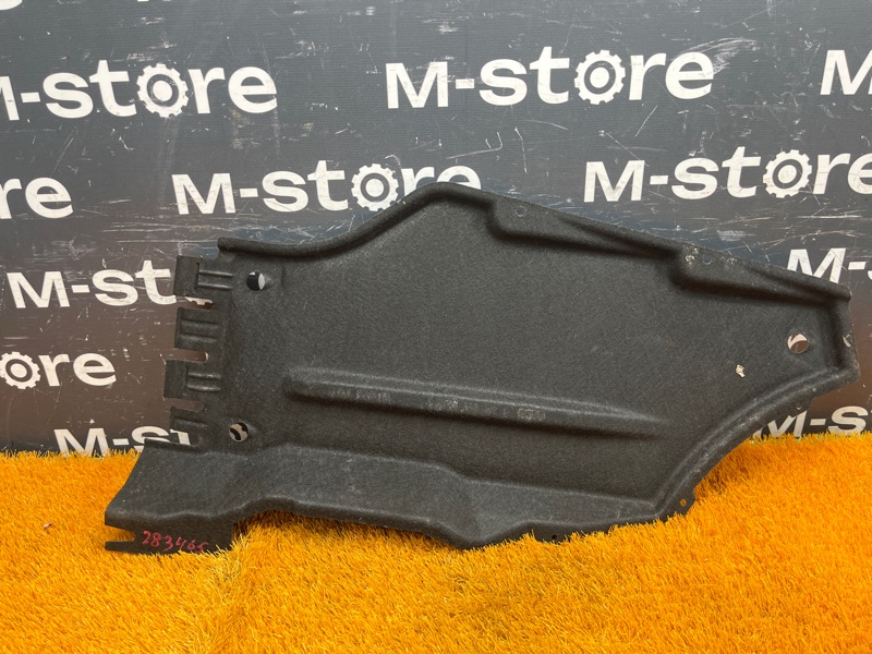 Защита днища кузова, 4500 рублей, Красноярск