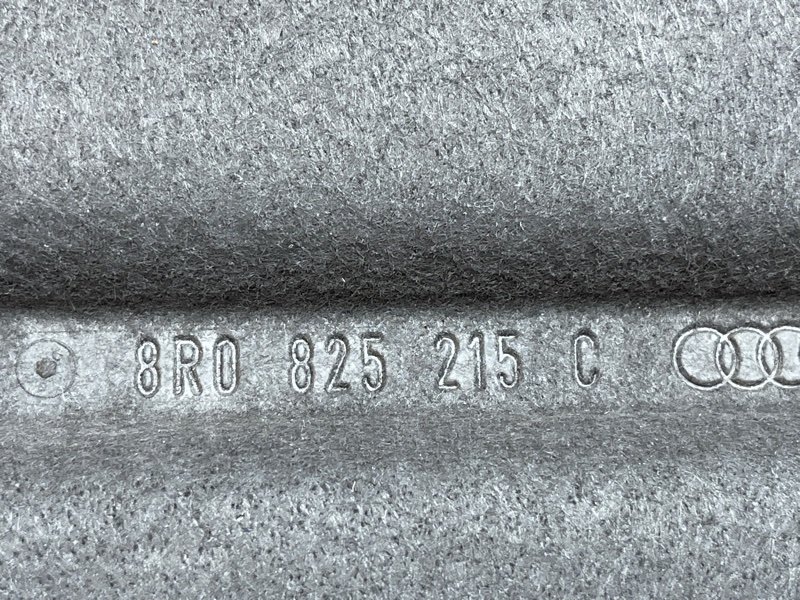 Защита днища кузова, 4500 рублей, Красноярск