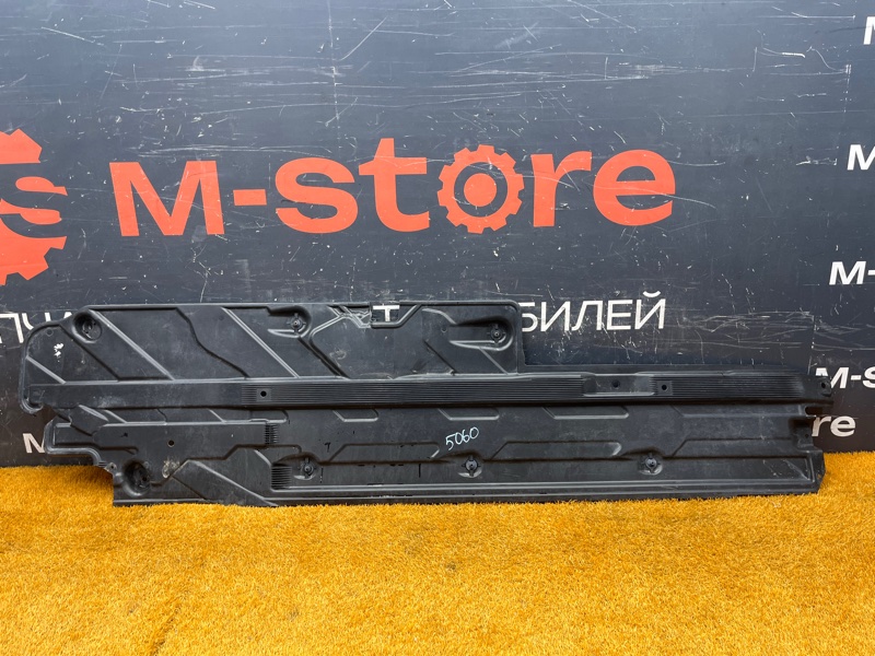 Защита днища кузова, 1500 рублей, Красноярск