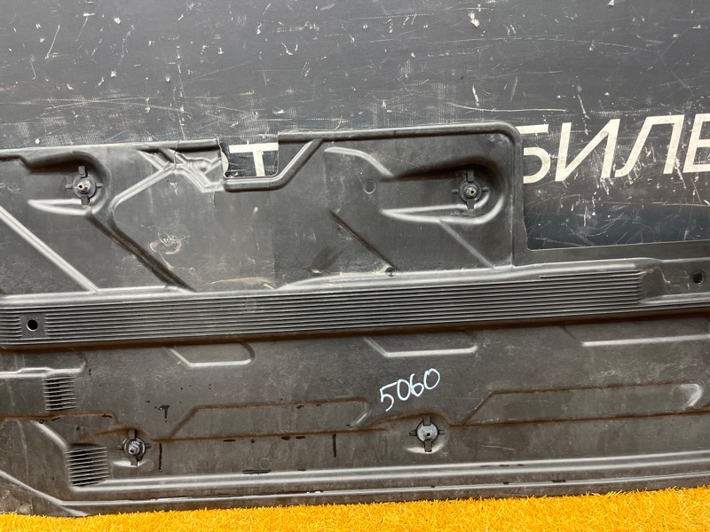 Защита днища кузова, 1500 рублей, Красноярск