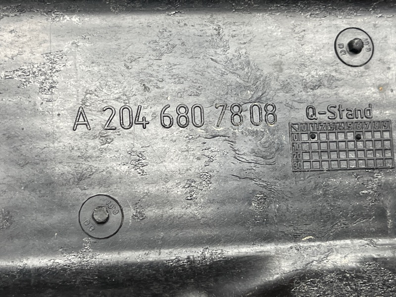 Защита днища кузова, 1500 рублей, Красноярск