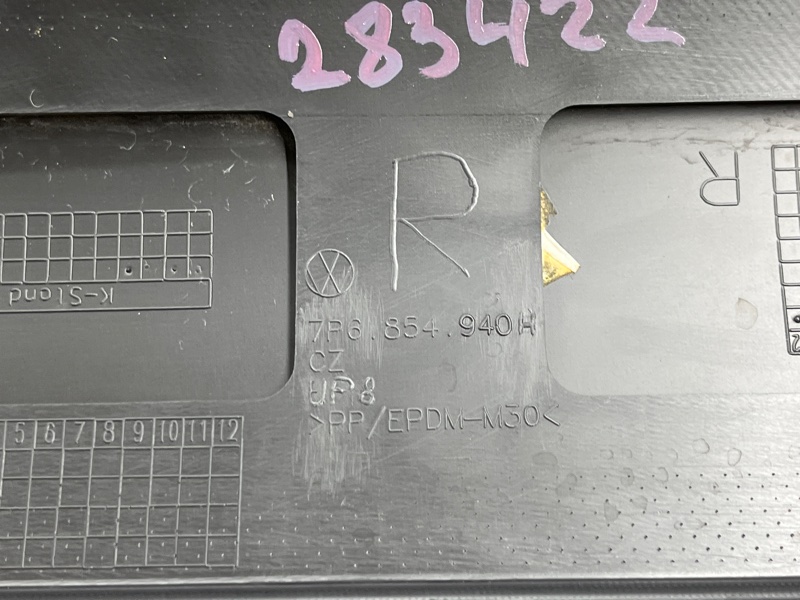 молдинг на дверь, 3800 рублей, Красноярск