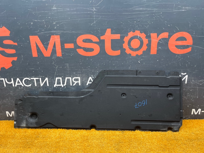 Защита днища кузова, 3000 рублей, Красноярск