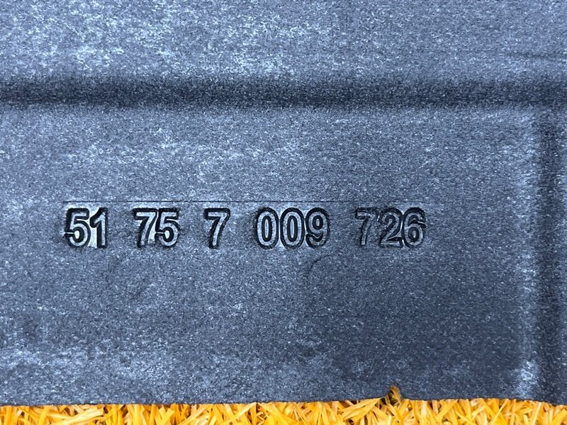 Защита днища кузова, 3000 рублей, Красноярск