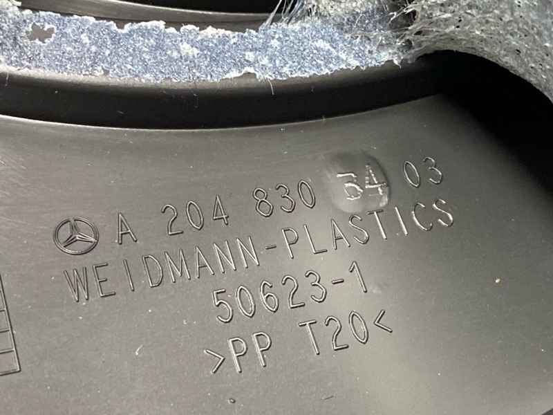 воздухозаборник, 1000 рублей, Красноярск