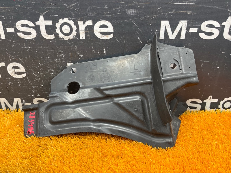 Защита днища кузова, 500 рублей, Красноярск