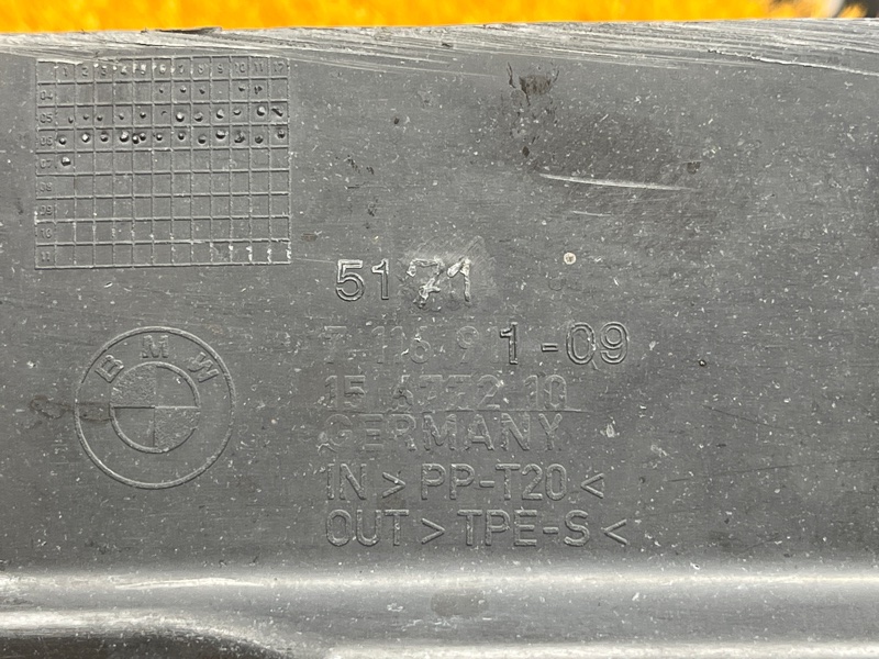 Защита днища кузова, 500 рублей, Красноярск