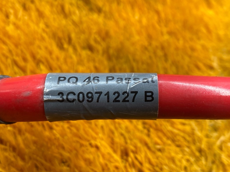 провод силовой, 10000 рублей, Красноярск