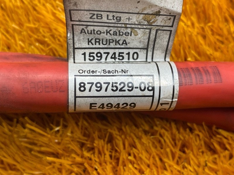 провод силовой, 12000 рублей, Красноярск