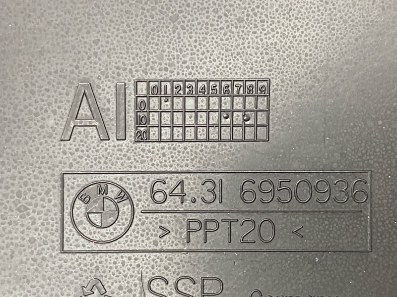 крышка салонного фильтра, 300 рублей, Красноярск