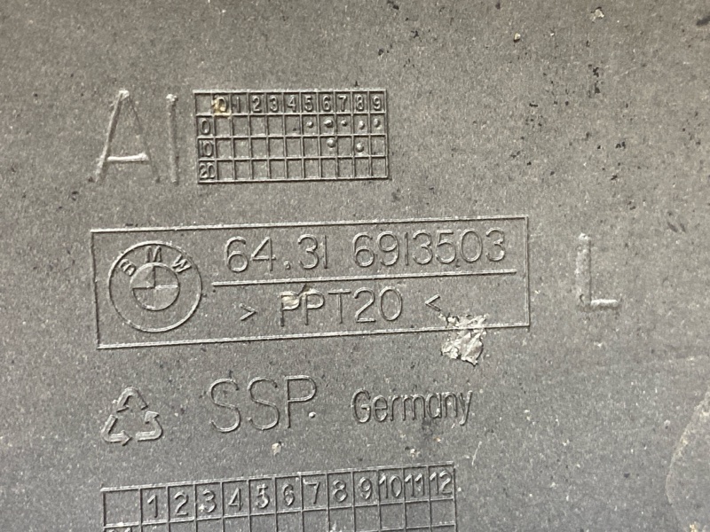 крышка салонного фильтра, 300 рублей, Красноярск