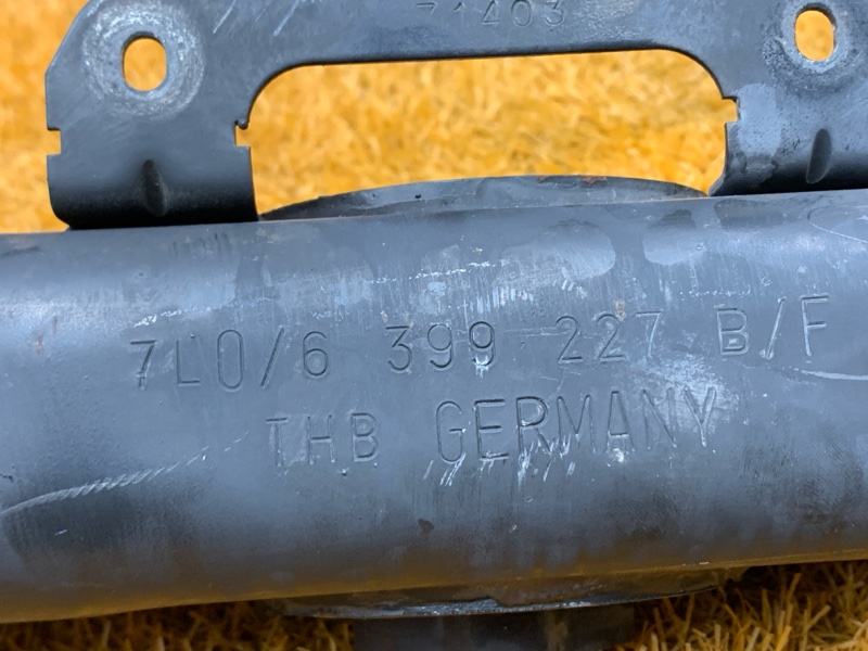 балка раздатки, 1500 рублей, Красноярск