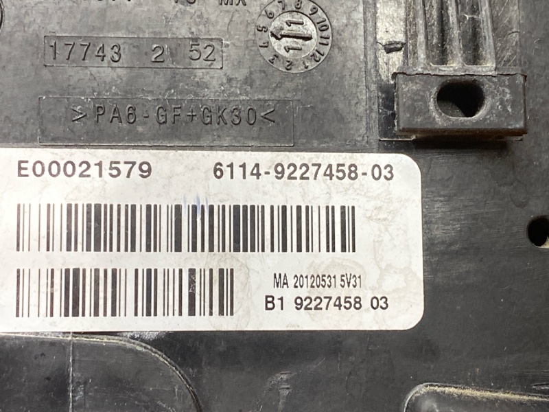 блок предохранителей, 1200 рублей, Красноярск