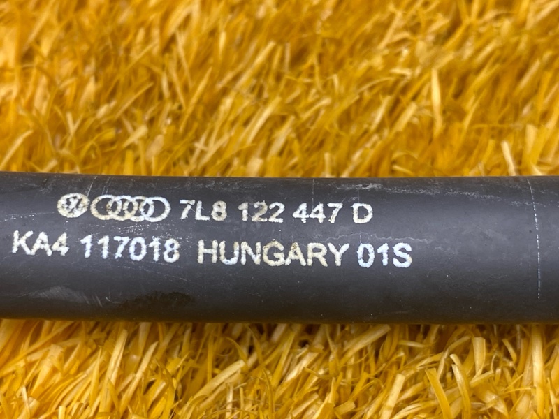 Патрубок системы охлаждения, 300 рублей, Красноярск