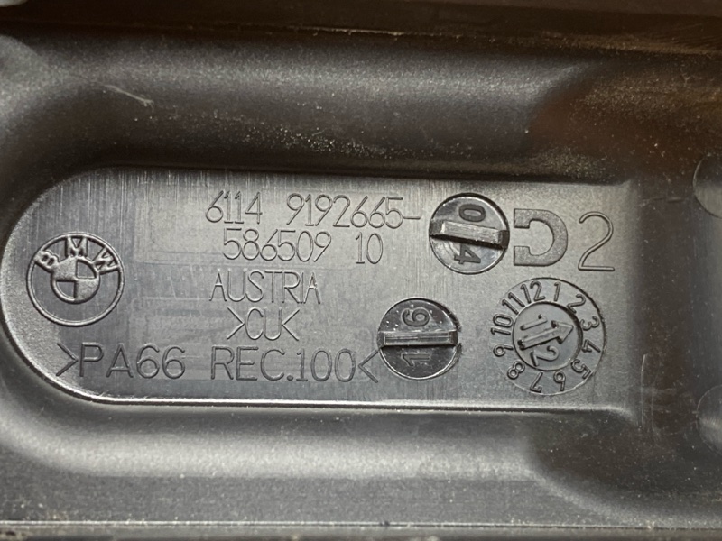 Клемма аккумулятора плюс, 1200 рублей, Красноярск