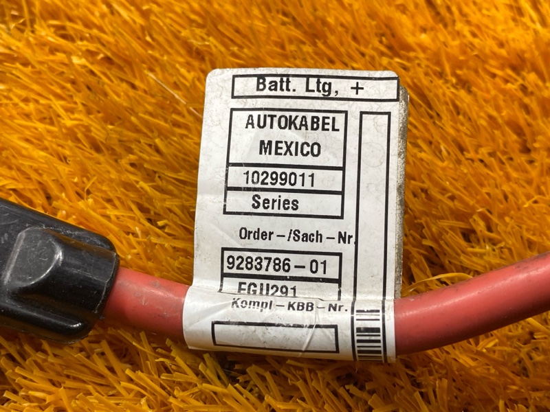 провод силовой, 6000 рублей, Красноярск