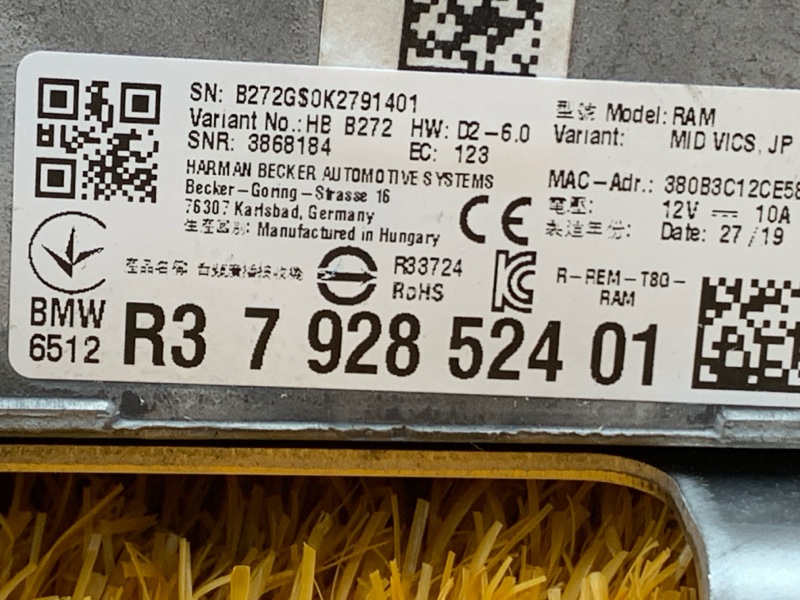 Усилитель звука, 30000 рублей, Красноярск