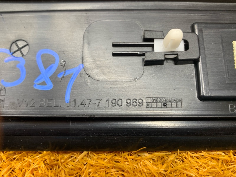 Накладка на порог салона, 1500 рублей, Красноярск