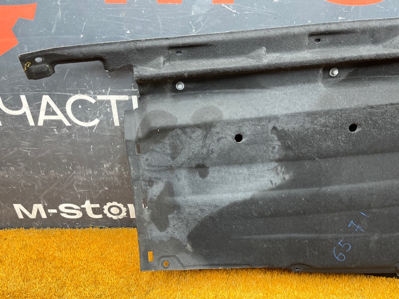 Защита днища кузова, 6000 рублей, Красноярск