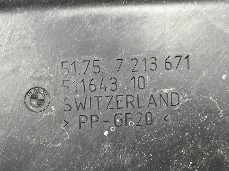 Защита днища кузова, 4500 рублей, Красноярск