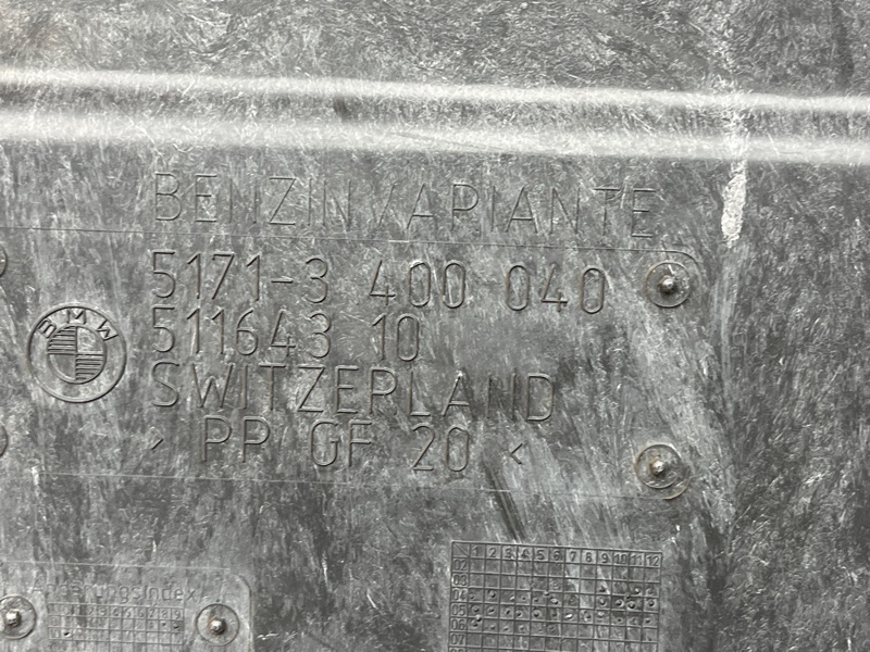 Защита днища кузова, 1500 рублей, Красноярск