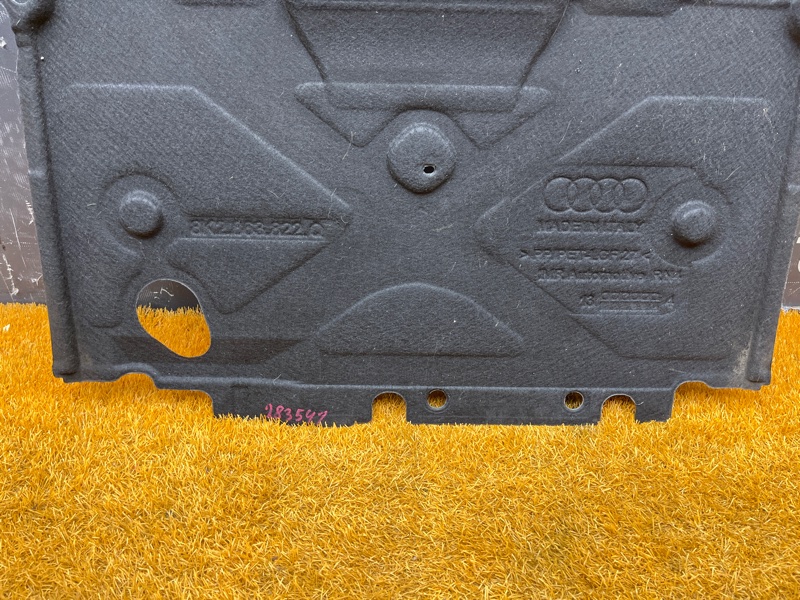 защита двигателя, 2500 рублей, Красноярск