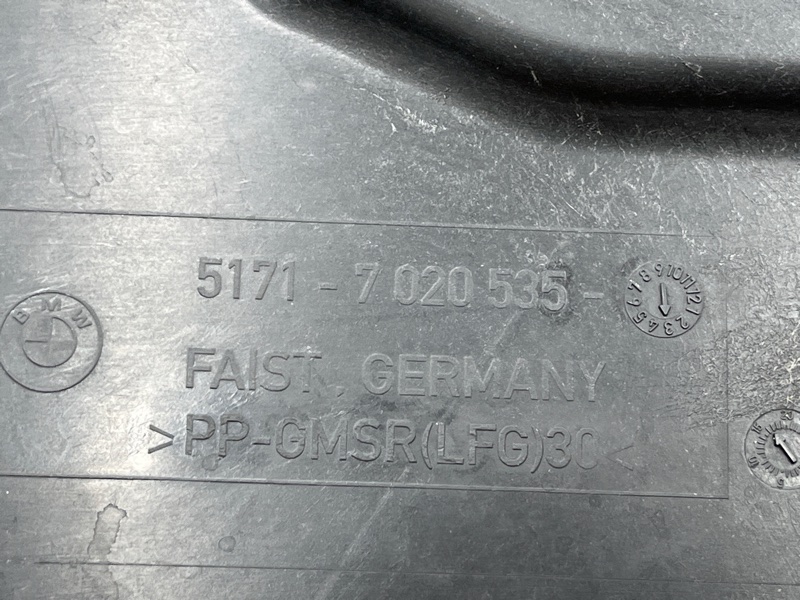 Защита днища кузова, 1000 рублей, Красноярск