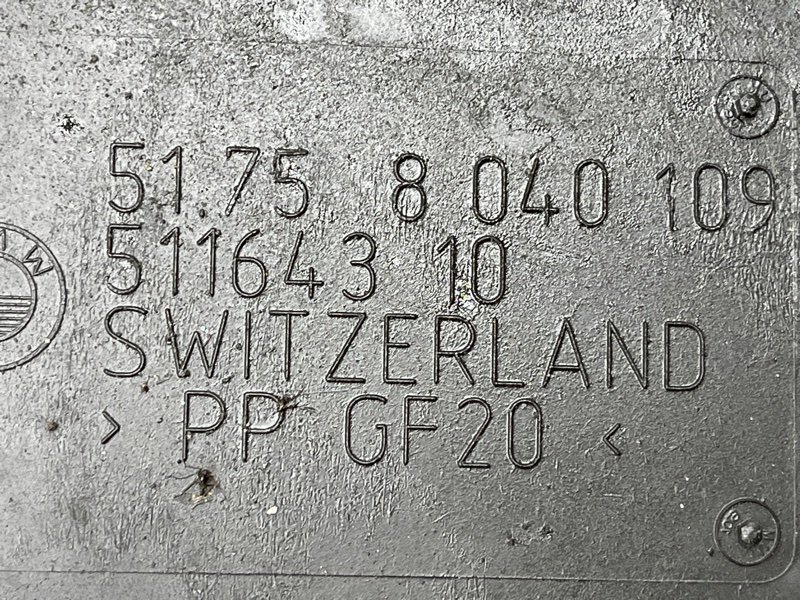 защита двигателя, 5000 рублей, Красноярск