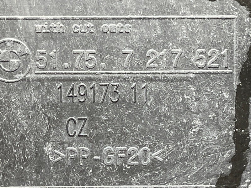 Защита днища кузова, 2000 рублей, Красноярск