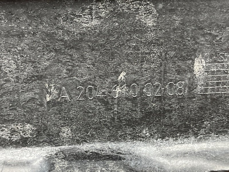 Защита днища кузова, 1700 рублей, Красноярск