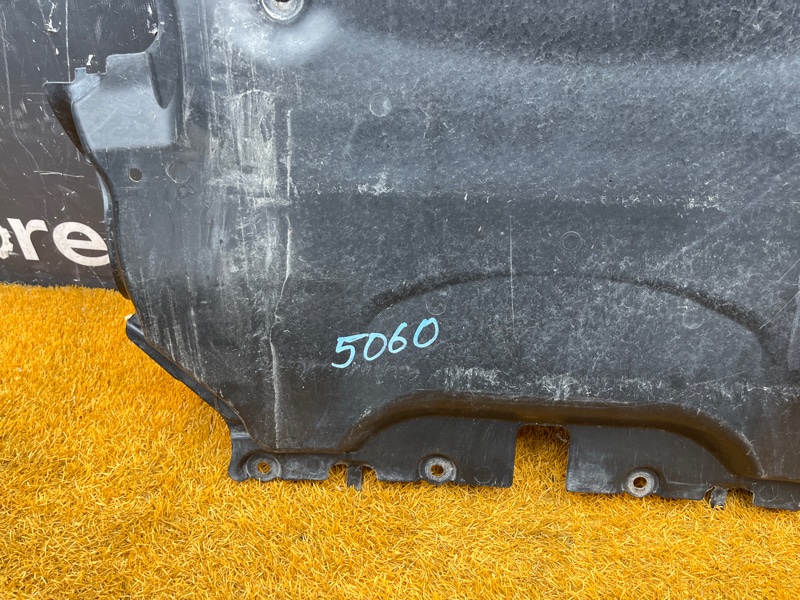 защита двигателя, 2700 рублей, Красноярск