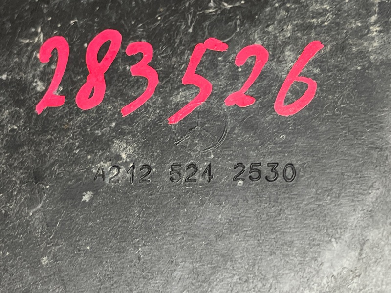 защита двигателя, 2700 рублей, Красноярск