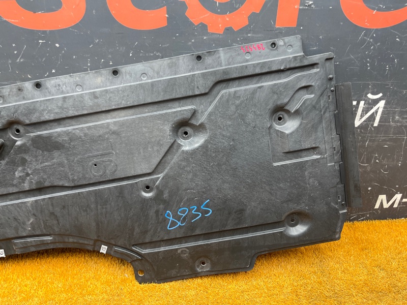 Защита днища кузова, 2500 рублей, Красноярск