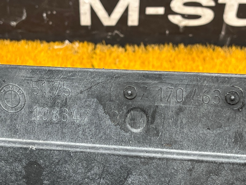 Защита днища кузова, 2500 рублей, Красноярск