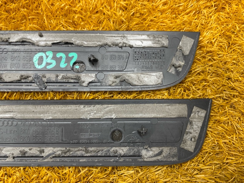 Накладка на порог салона, 1000 рублей, Красноярск