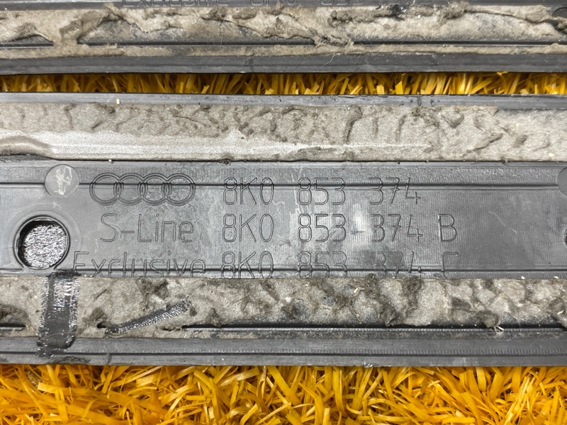 Накладка на порог салона, 1000 рублей, Красноярск