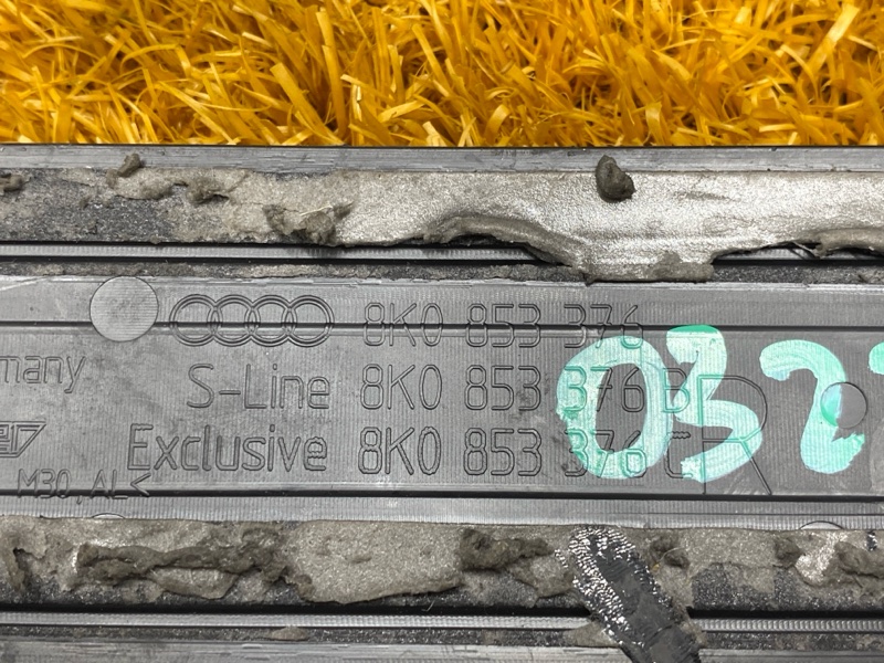 Накладка на порог салона, 1000 рублей, Красноярск