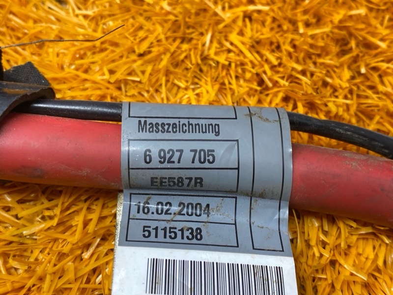 провод силовой, 4500 рублей, Красноярск